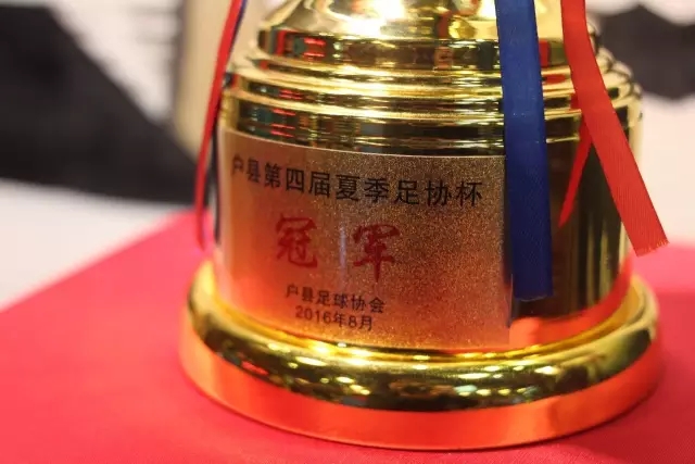 欧冠历史11次半决赛淘汰拜仁的球队中，仅马竞最终没有夺冠