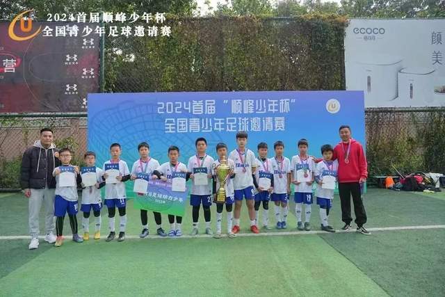 火箭队后场竞争激烈，佩杜拉面临被裁风险
